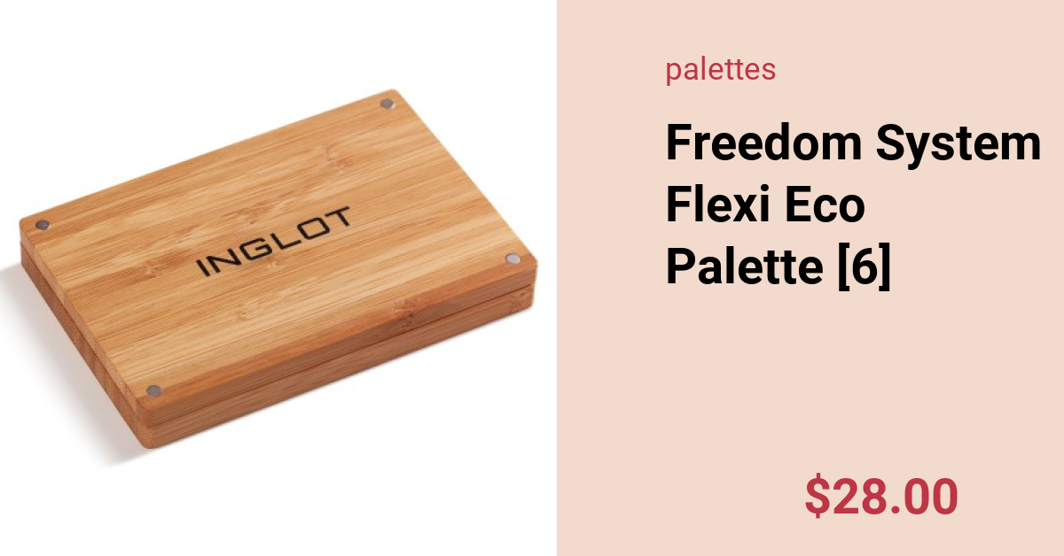 Inglot 2025 wooden palette